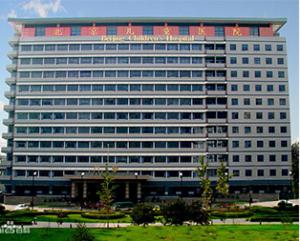 首都醫(yī)科大學附屬北京兒童醫(yī)院陪診服務(wù)公司